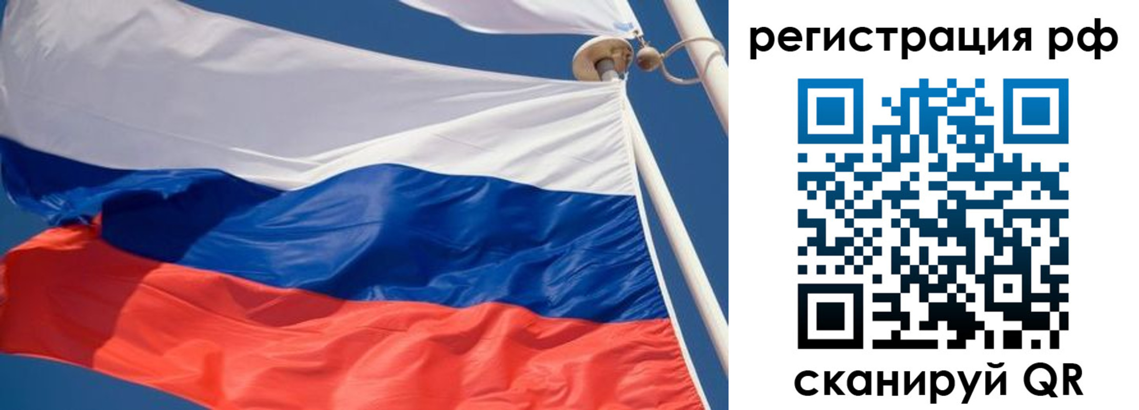 найти адрес прописки в Мичуринске